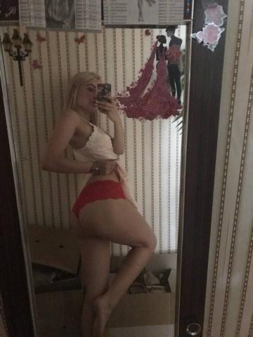 Зина